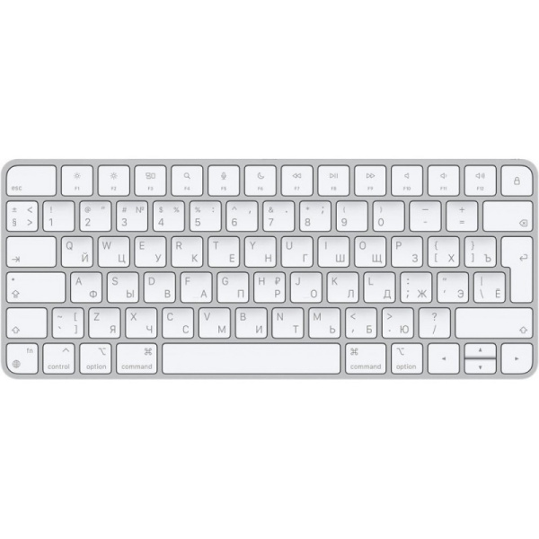 Magic Keyboard - Russian